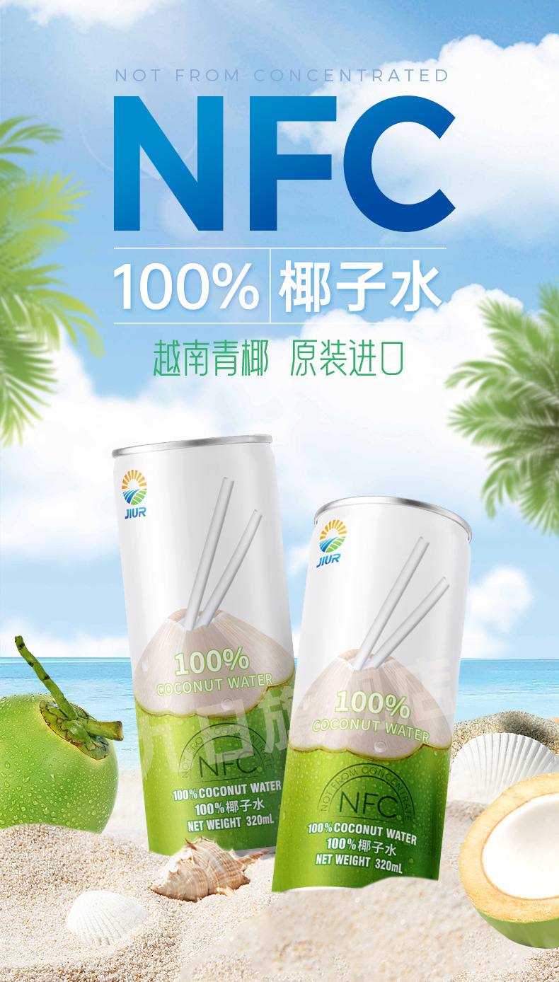 45cf58da699edd122de5a38040c4bc78_O1CN01Mbl1md1CNeGCMusa5_!!2807530069-0-cib.jpg