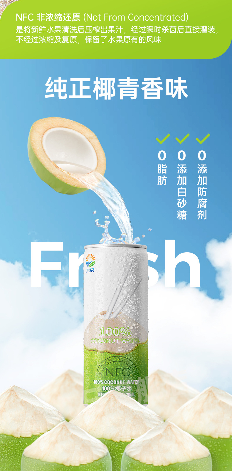 870b1fe3fdd223b59df0ba94437ac8a3_O1CN015zhuaM1CNeGCafYb8_!!2807530069-0-cib.jpg
