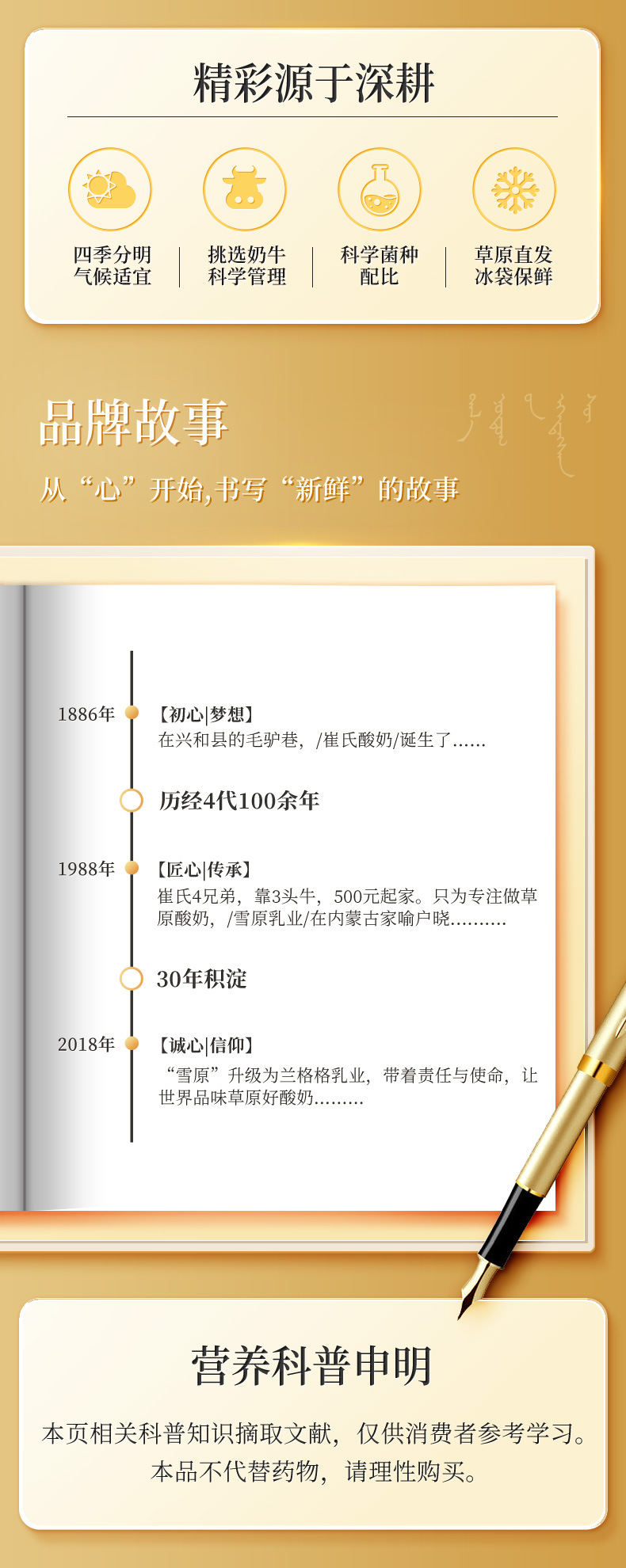 5fcfc8788d519607fecc122a5fb257ae_O1CN01V69Md41C3xKUHsxM3_!!3243060026-0-cib.jpg