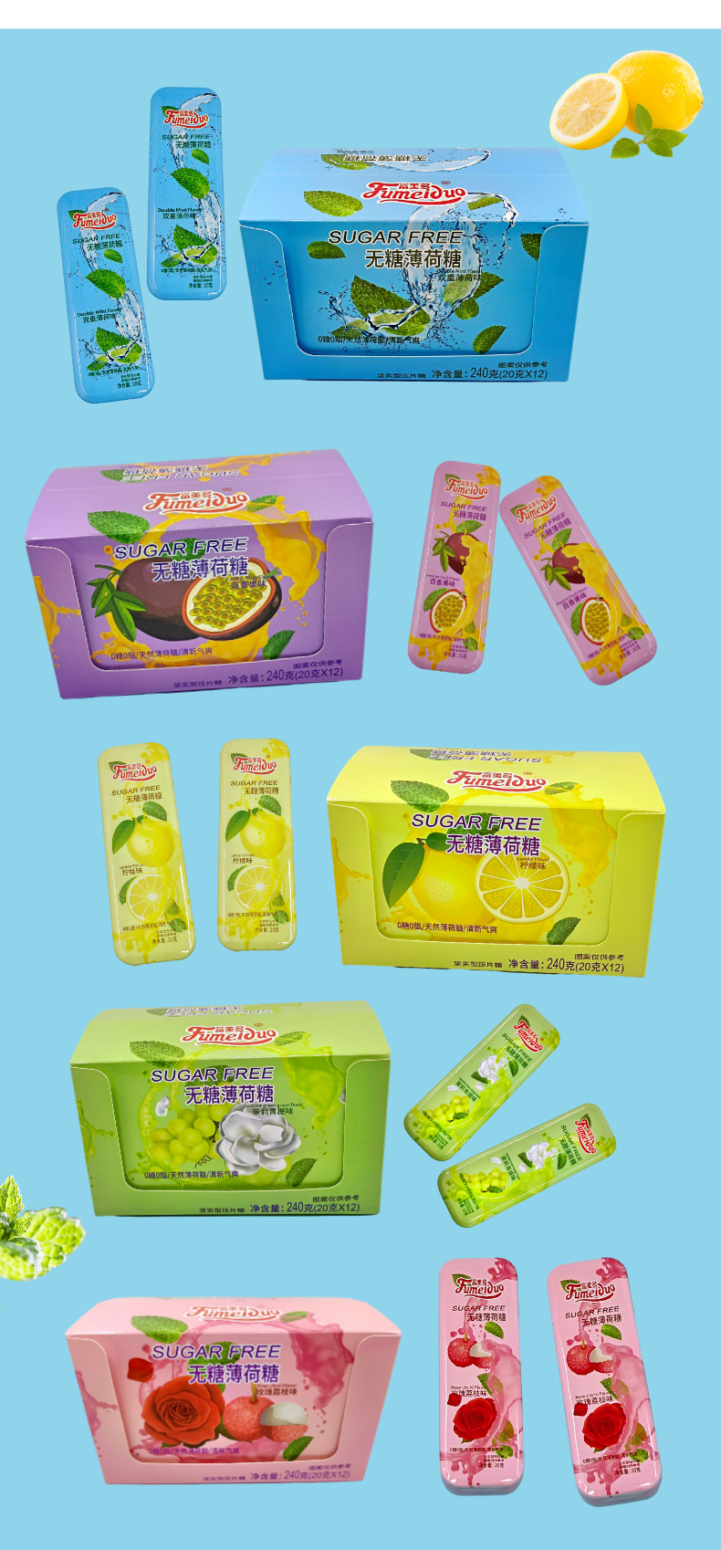 e84788e914a3445a80c9198e288c5166_O1CN01zGtO0w1h7qg2yUwfF_!!2216508124231-0-cib.jpg
