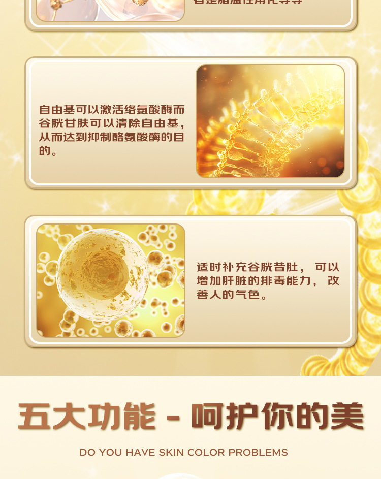 2b9866acfef64ff41b53e551f1ace44d_O1CN01TwgLzl1twwDSqJqWr_!!2210414145967-0-cib.jpg