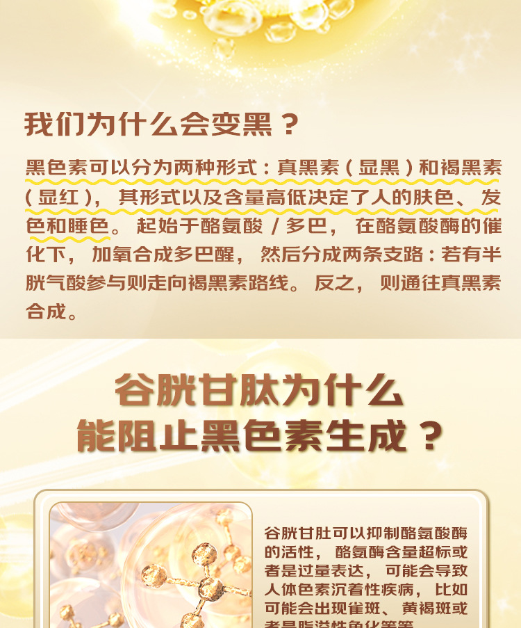eda3a70099b6429eecef54dde39c1aba_O1CN01iDUBl91twwDWnbDQZ_!!2210414145967-0-cib.jpg
