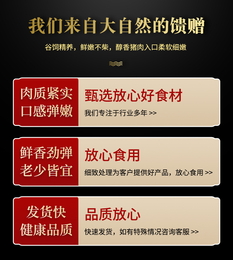 388d5121c8c8591650babb397647138e_O1CN01QIqyaG1S4tzQc0MzL_!!2218207742194-0-cib.jpg