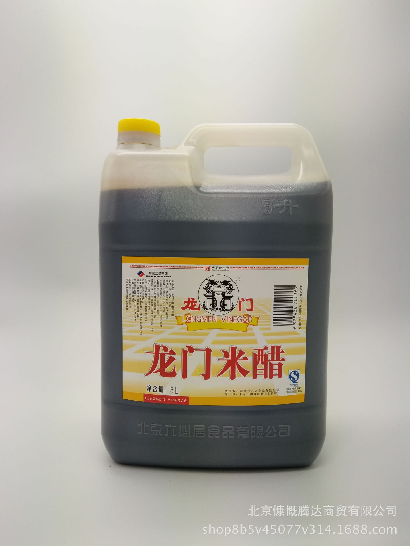 4af56f1cb08305f9dac204983f1c2c66_10177452109_1858612858.jpg